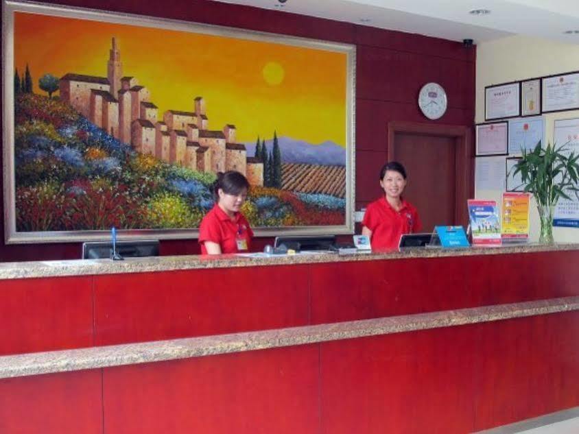 Hanting Hotel Binzhou Zhongbai Masion Eksteriør bilde